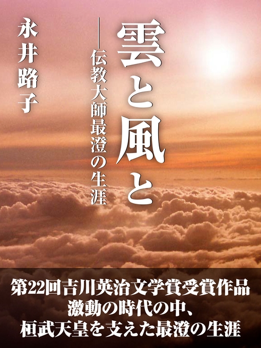 藤沢周平 98冊まとめて　時代小説　歴史小説 藤沢周平 98冊まとめて 時代小説 歴史小説 藤沢周平 98冊まとめ